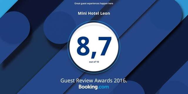 Мини-отель Mini Hotel Leon Лалово-3